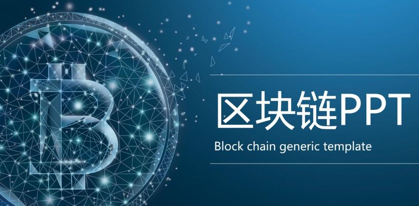 关于下载网团队